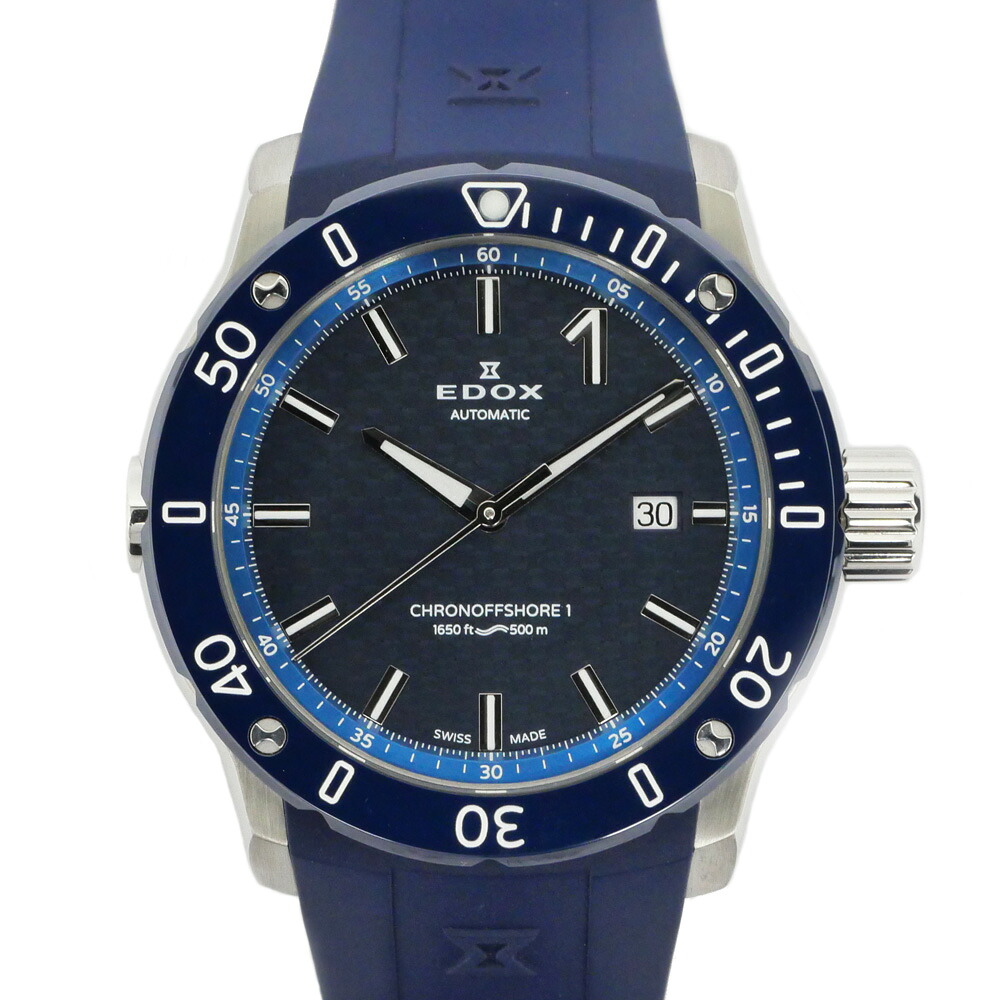 【名東】【EDOX】エドックス クロノオフショア1 プロフェッショナル 80099-3BU3-BUIN3 ブルー文字盤 SS ラバー 自動巻 腕時計 メンズ【中古】｜質ウエダ