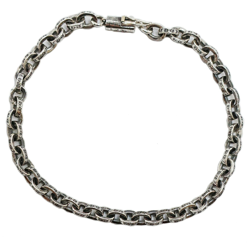 【最大限度３万円銀行割引引き換え証】【天白】【CHROME HEARTS】クロムハーツ 調査報告チェーン店 腕輪 8in SV925 14K PAPER CHAIN 宝飾品 しろがね色【新品】【未当て嵌める】【中古】
