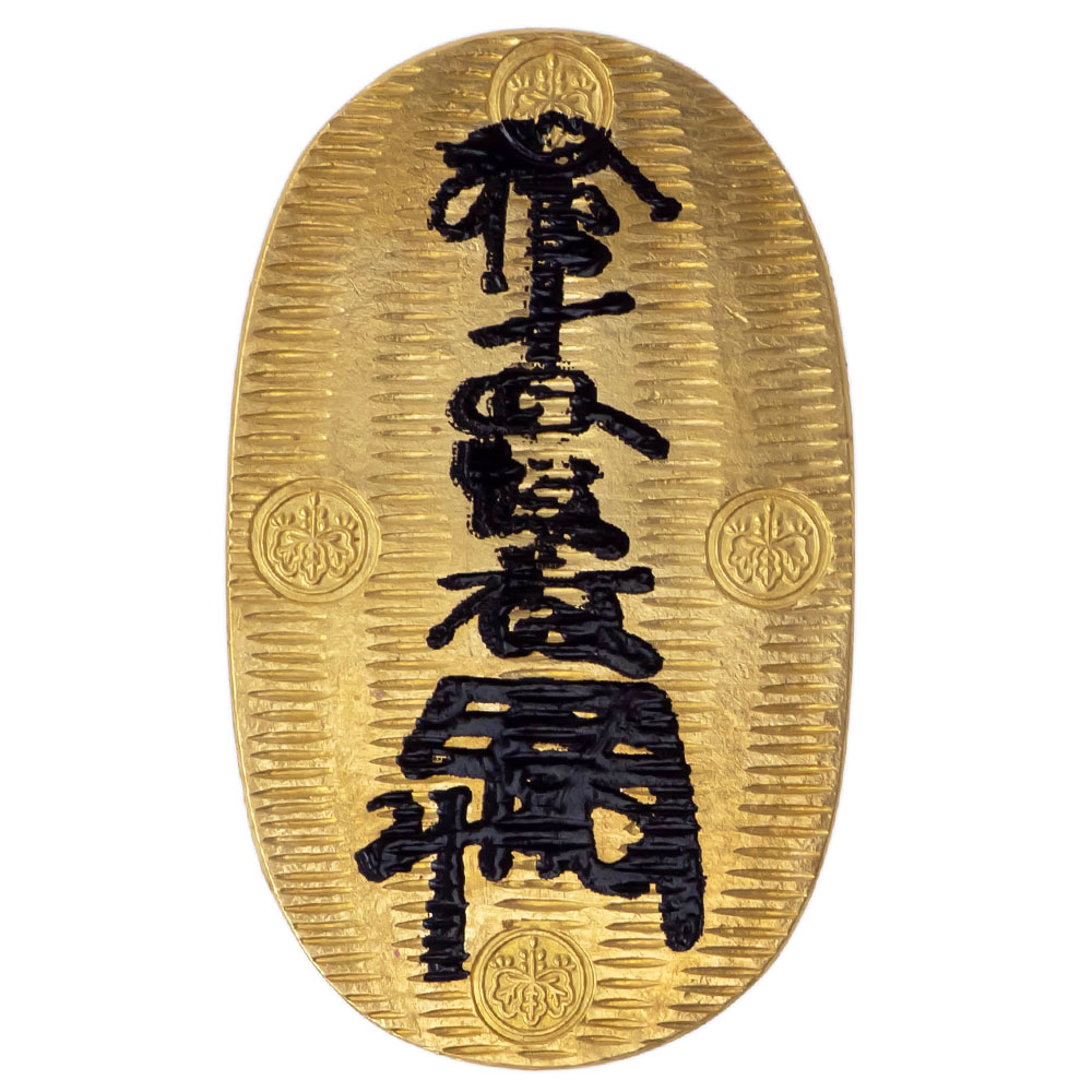 【名東】【JEWELRY】純金 小判 10g K24 ジュエリー 高級 【中古】