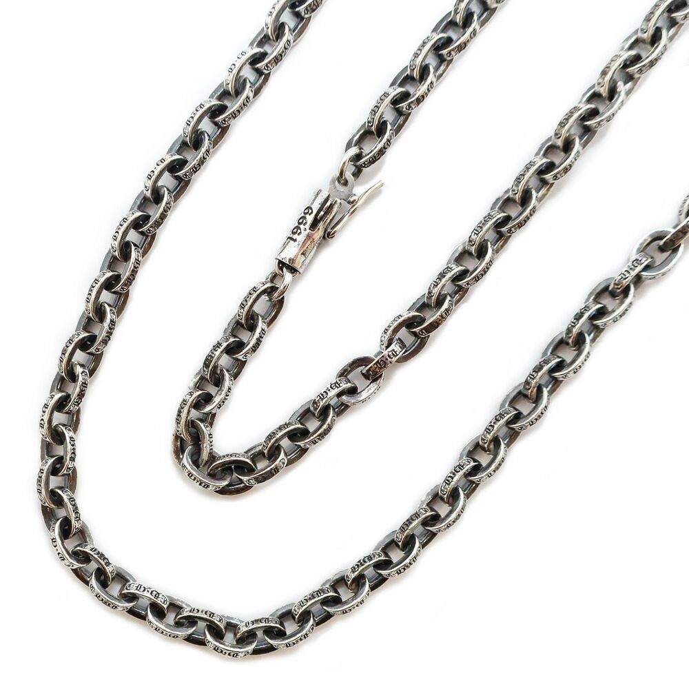 【天白】【CHROME HEARTS】クロムハーツ ペーパーチェーン ネックレス 20インチ SV925 14K PAPER CHAIN ジュエリー シルバー【新品】【未使用】【中古】|質ウエダ