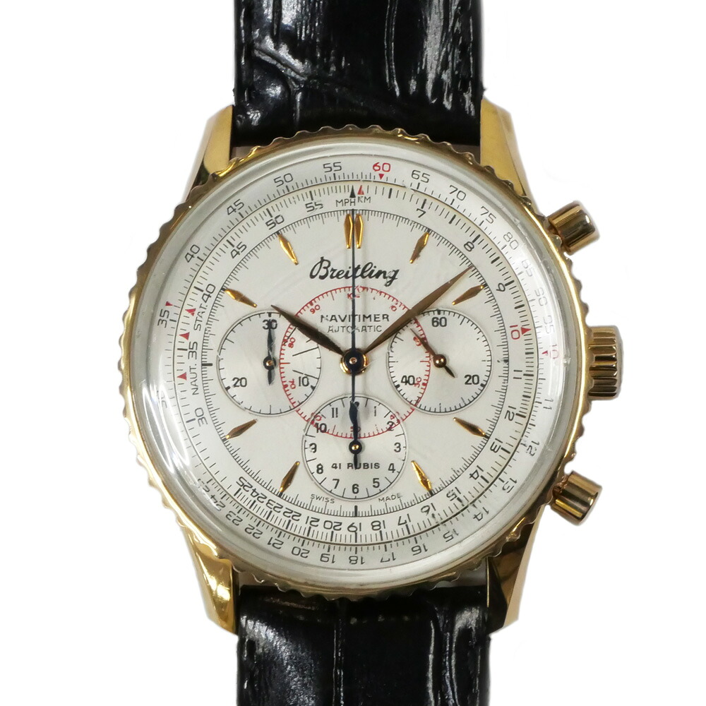 【名東】【BREITLING】ブライトリング ナビタイマー モンブリラン H30030.1 シルバー文字盤 750YG レザー クロノグラフ 自動巻 メンズ 腕時計【中古】｜質ウエダ
