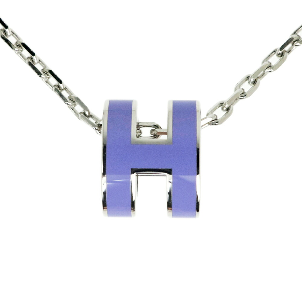 【名東】【HERMES】エルメス ネックレス ポップアッシュ ミニ ペンダント H リラ パープル系 シルバーカラー アクセサリー その他【新品】【未使用】【中古】