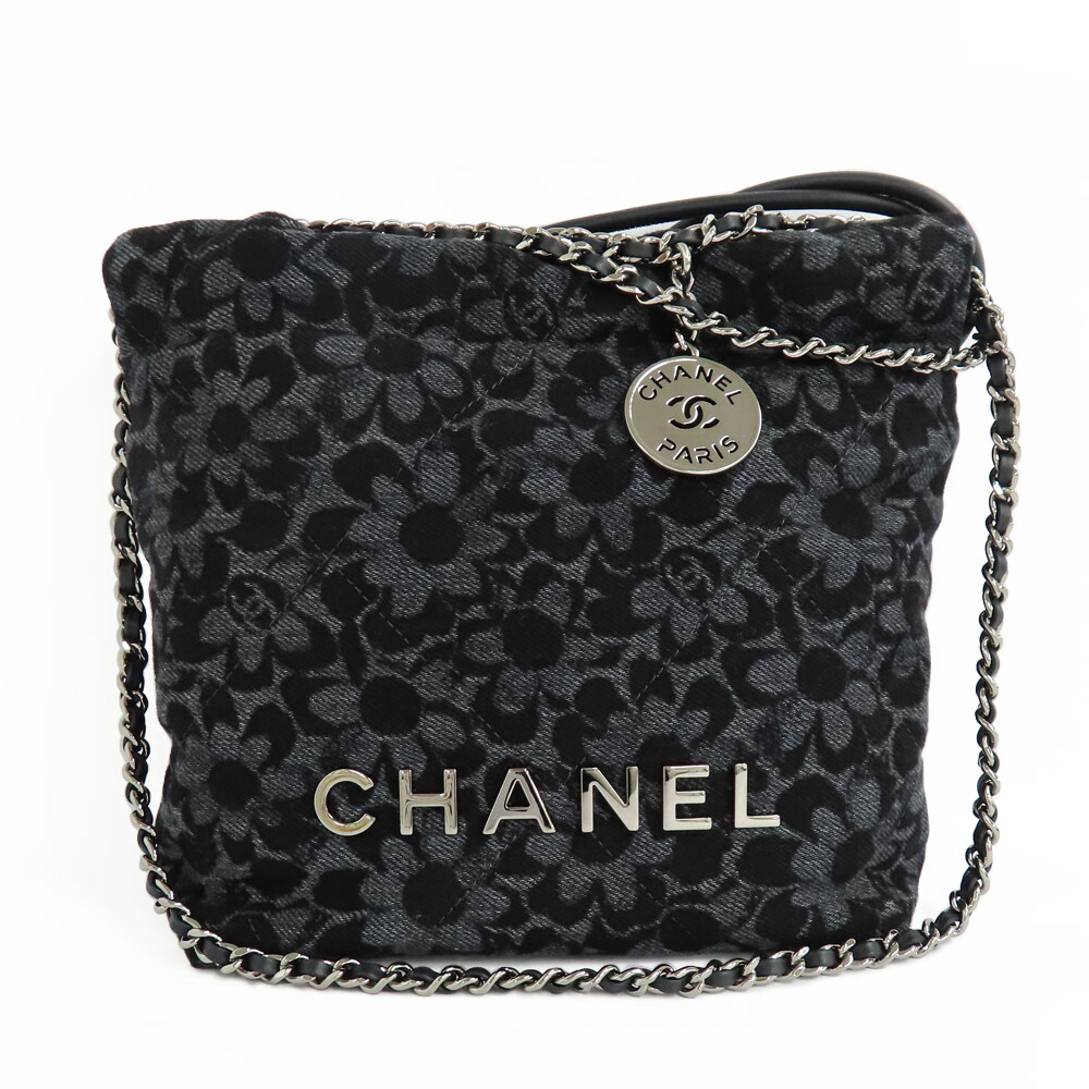 楽天市場】【最大3万円クーポン 2/1~】【名東】【CHANEL】シャネル