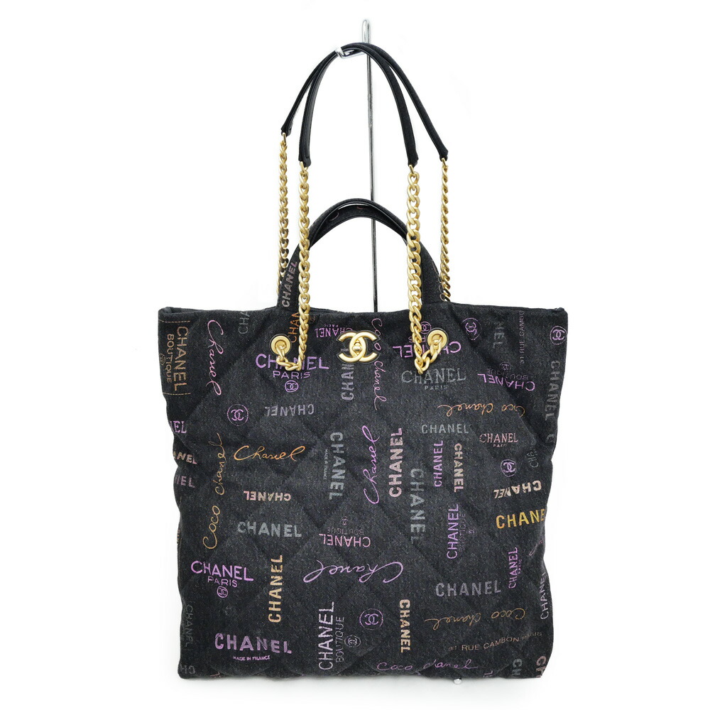 シャネル　CHANEL バッグ 楽天市場】【バッグ】CHANEL シャネル ラージ ショッピング