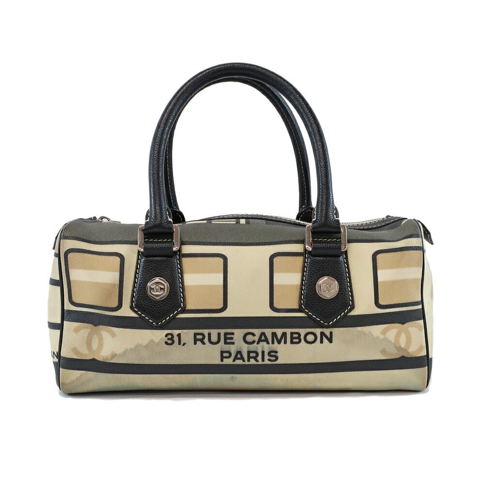 楽天市場】【バッグ】CHANEL シャネル セントラルステーション