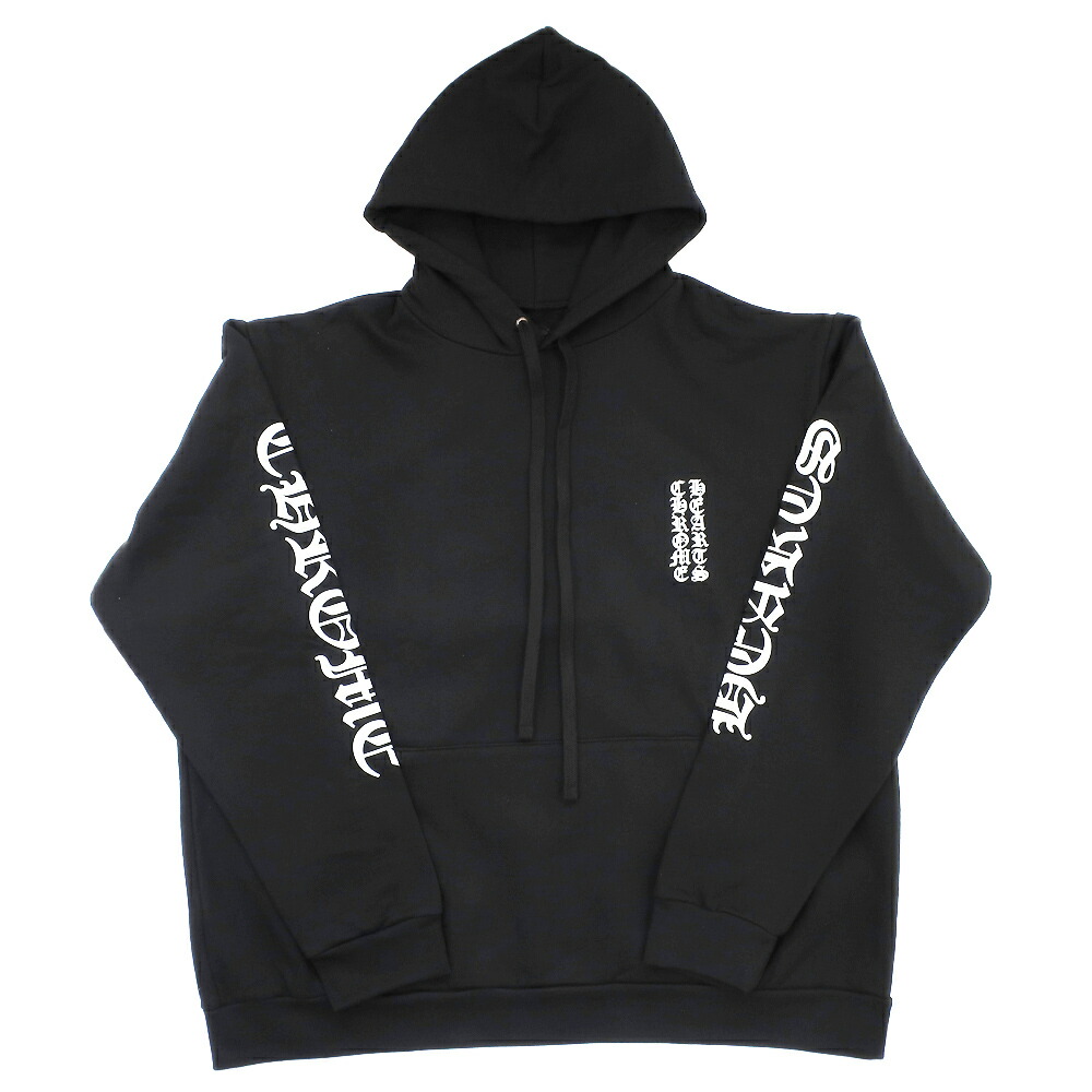 楽天市場】CHROME HEARTS クロムハーツ ロゴ パーカー プルオーバー 黒
