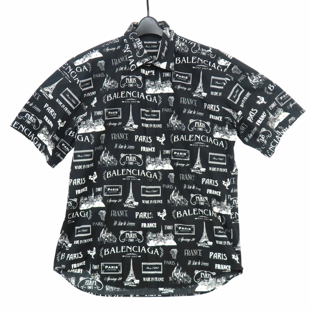 【派手☆人気☆BALENCIAGA】黄色　柄　半袖シャツ B模様　サイズL 派手☆人気☆BALENCIAGA】黄色 柄 半袖シャツ B模様 サイズL