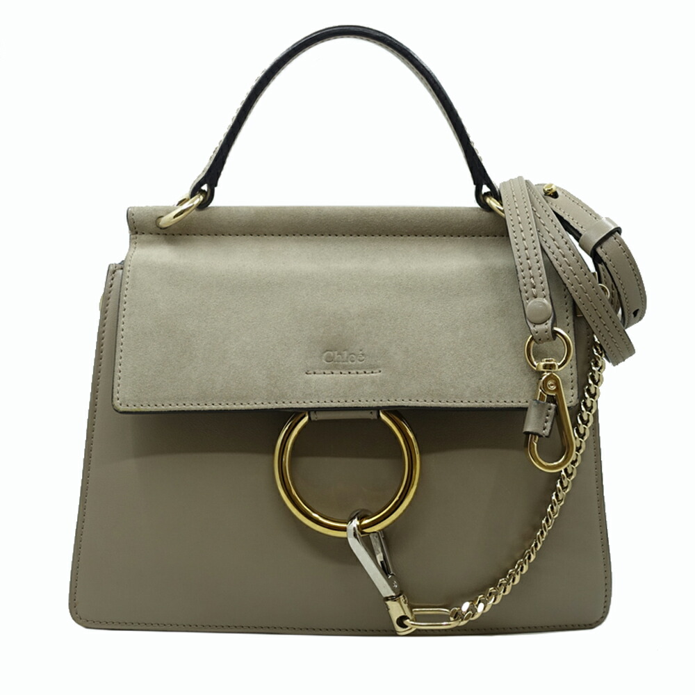 【中古美品】Chloe クロエ　フェイデイハンドバッグ Chloe クロエ フェイ デイ ハンドバッグ 2WAY ショルダーバッグ