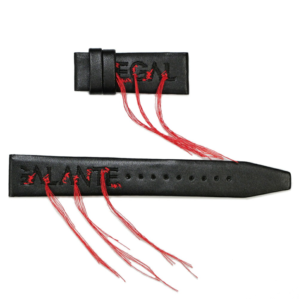 楽天市場】セイコー ガランテ クロコダイル ワニ革 ダークブラウン