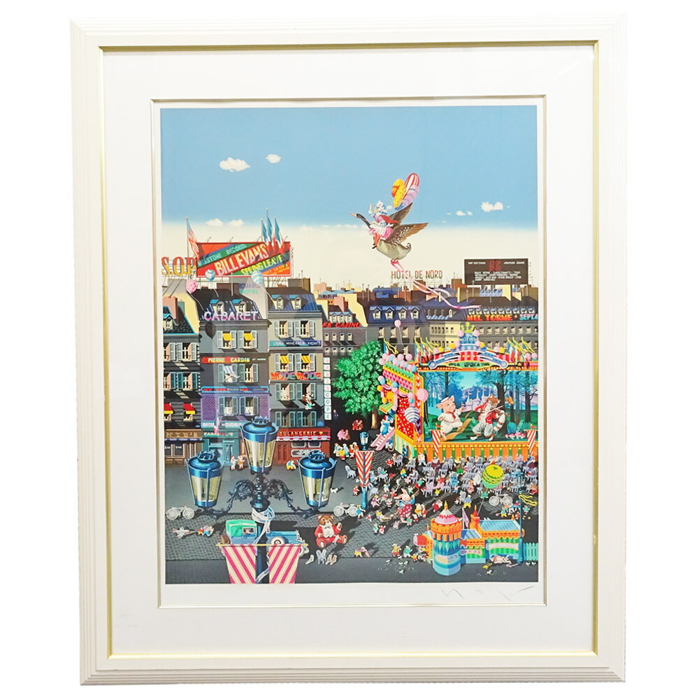 ヒロ・ヤマガタ作 エリザベステーラー 楽天市場】【ソノタ】 ヒロ・ヤマガタ『エリザベス・テイラー