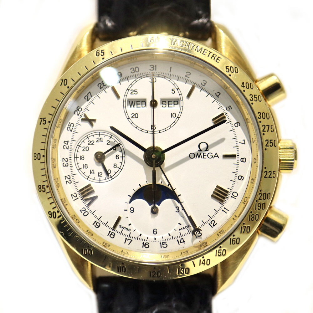 楽天市場】【ウォッチ】OMEGA オメガ スピードマスター トリプル