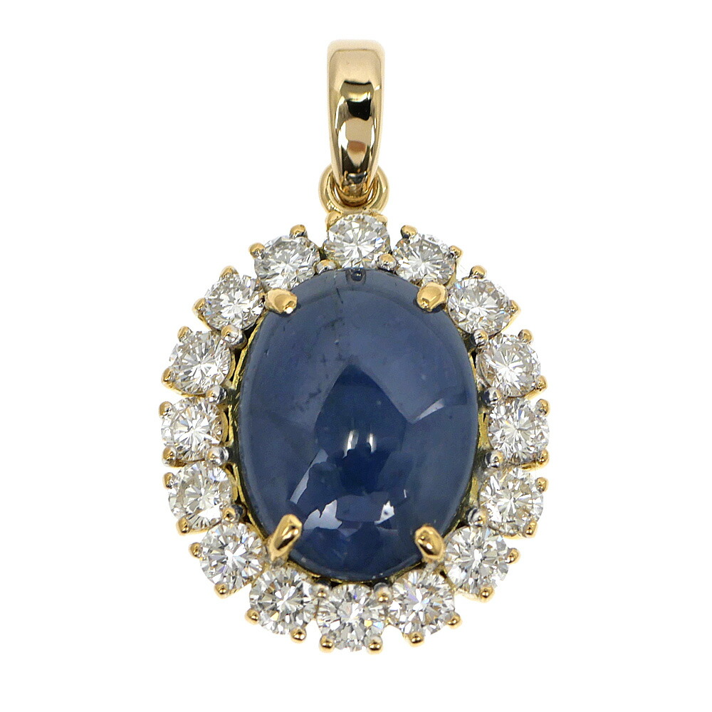 【名東】【JEWELRY】ネックレストップ スターサファイア 5.03ct ダイヤ 0.80ct K18YG イエローゴールド ジュエリー 高級【仕上げ済】【中古】