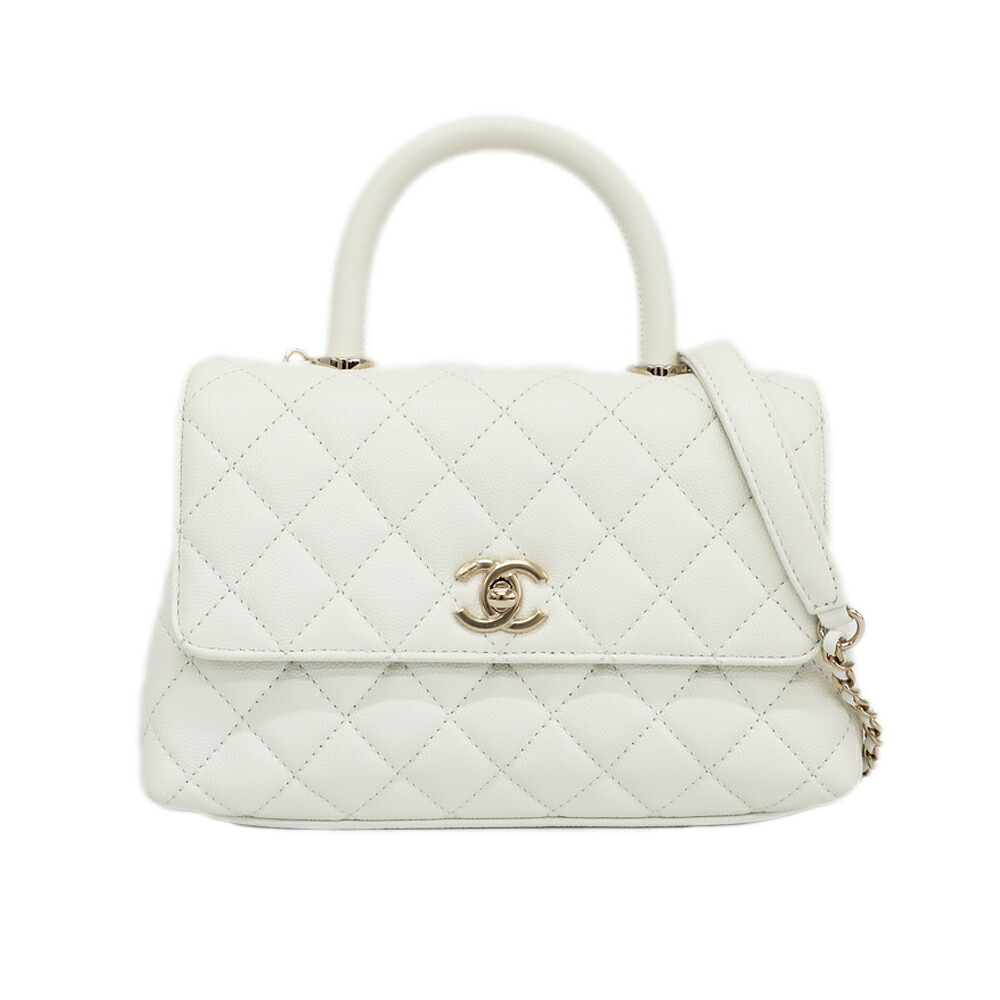 【天白】【CHANEL】シャネル ココハンドル24 ハンドバック ショルダーバッグ2WAY 白いこと ゴールド金具 キャビア人はだ マトラッセ 鞄 レディース【新品】【未当てはめる】【中古】