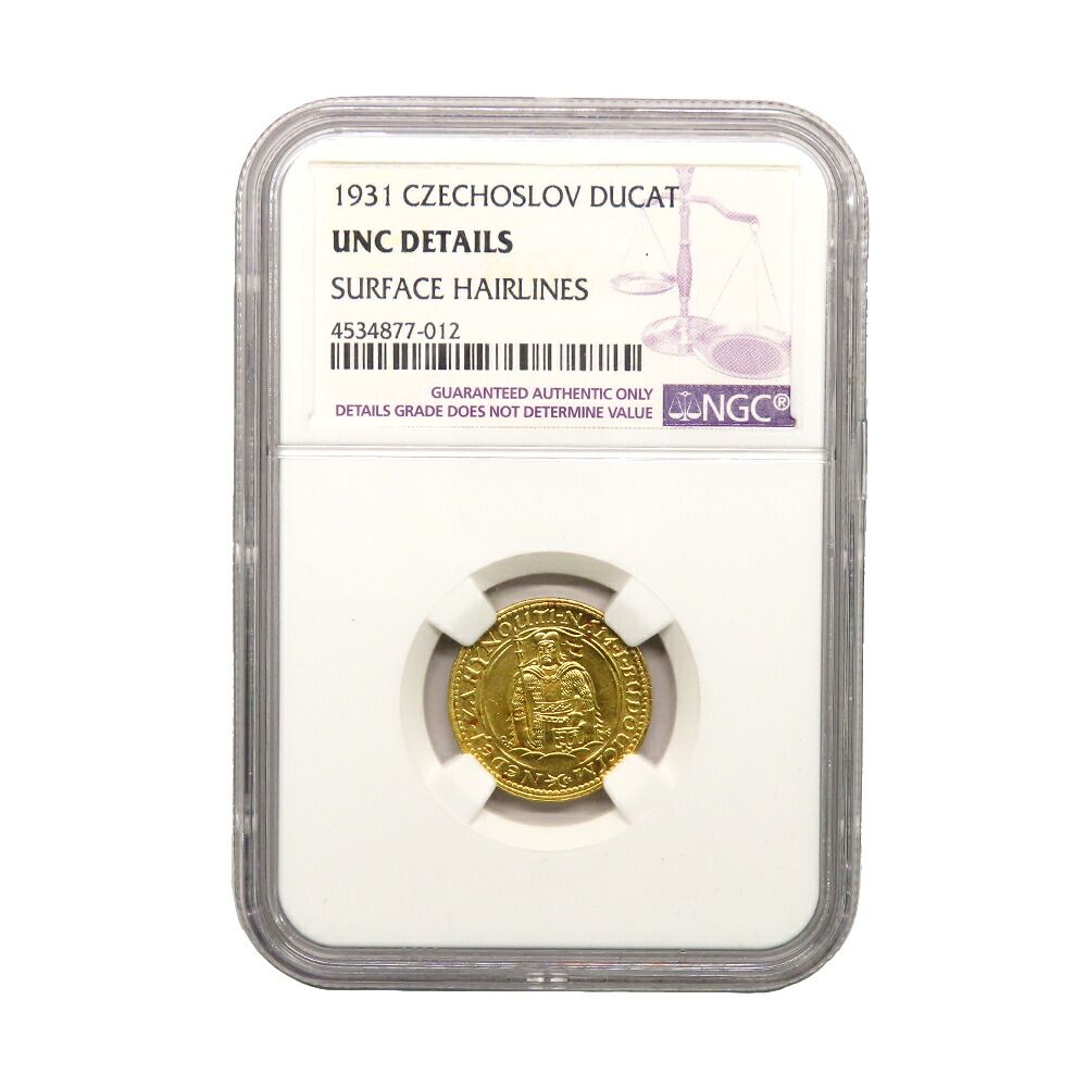 【名古屋】【OTHER】チェコスロバキア 1ダカット金貨 1931年 スラブ入り NGC社 UNC DETAILS SURFACE HAIRLINES 品位986 3.49ｇ【中古】｜質ウエダ 220,000円