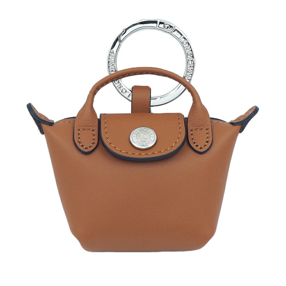 【栄】【LONGCHAMP】ロンシャン 36078987M19 Le Pliage Xtra キーリング バッグチャーム レザー カシュー ブラウン シルバー金具 箱【新品】【未使用】【中古】