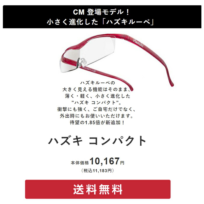 万玉 鴬宿梅 140g×2個 だし昆布漬け ツボ ペースト状 北九州市 合計280g 壺 梅 梅ぼし 梅干し 梅肉 福岡県 紀州産南高梅 送料無料  陶器 ご予約品 140g×2個