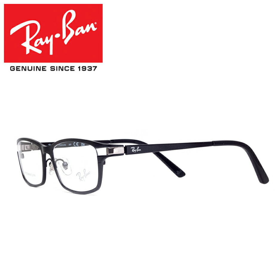 季節のおすすめ商品 レイバン Ray-Ban RX8727D RB8727D 1074 54サイズ