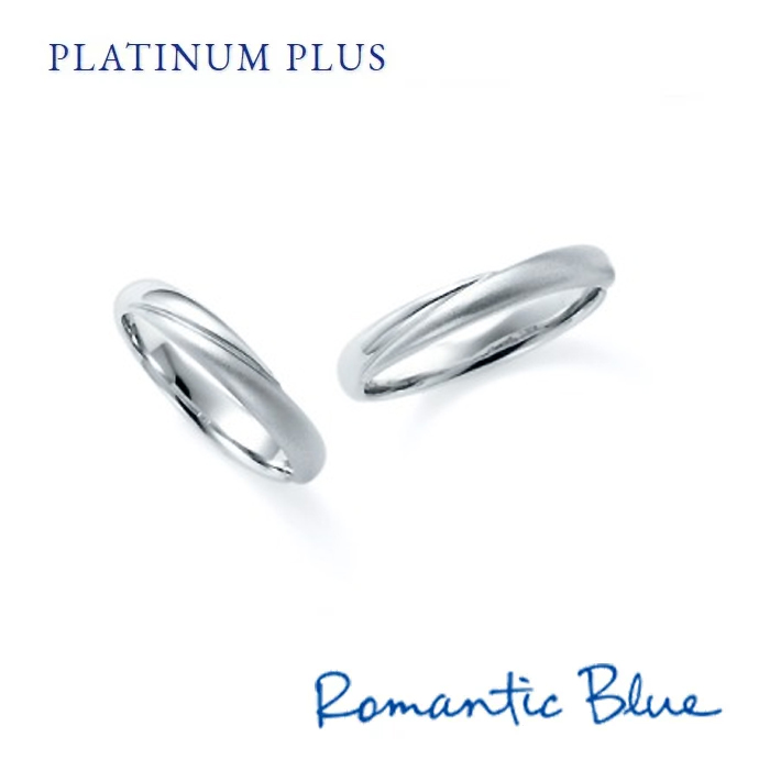 Romantic Blue ロマンティックブルー PLATINUM PLUS プラチナ プラス