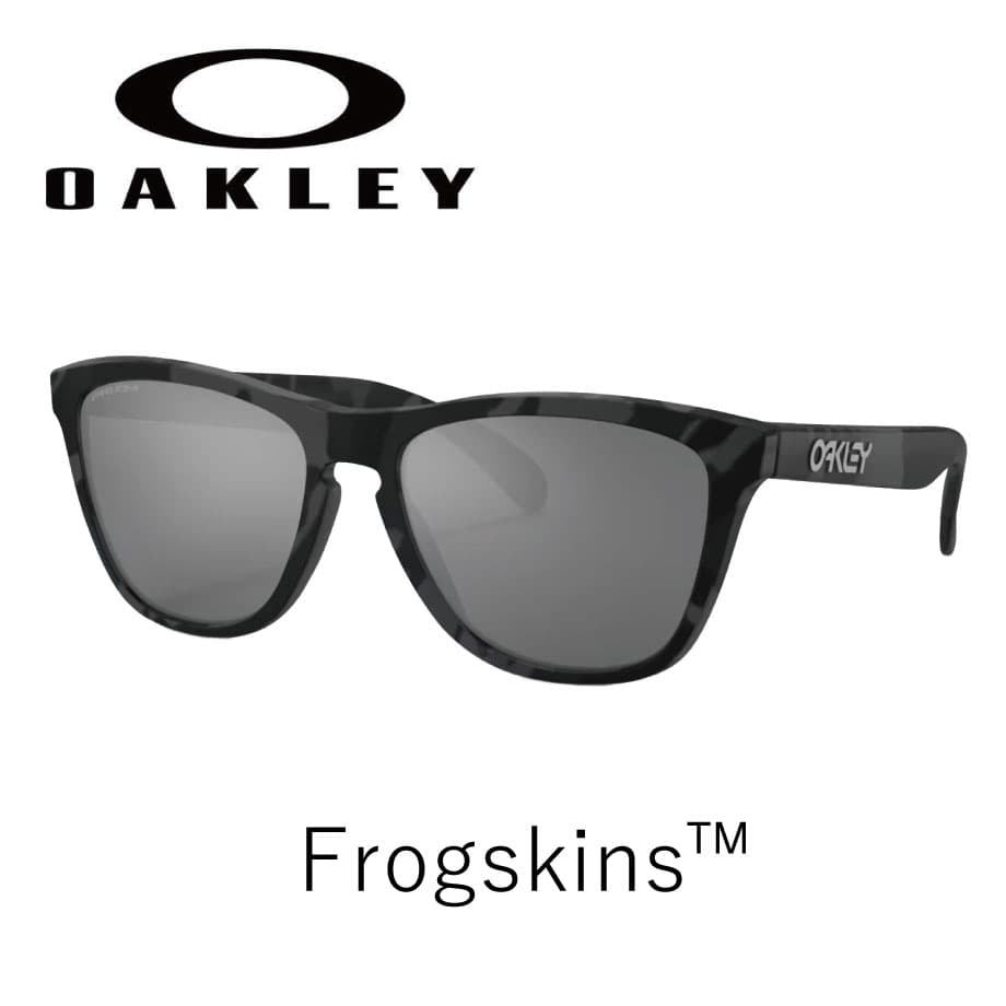 OAKLEY オークリー Frogskins OO9245-7554 54サイズ フロッグスキン 軽量-