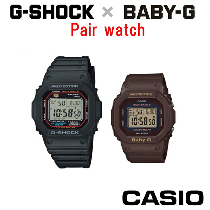 CASIO カシオ G-SHOCK BABY-G ペアウオッチ GW-M5610U-1JF BGD-5000UET-5JF ジーショック ベビージー  プレゼント お祝い 誕生日 贈り物 ギフト 記念日 【在庫僅少】