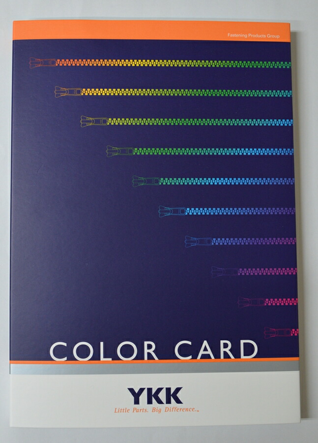 色見本 楽天市場】YKKファスナー色見本帳 582色 YKKカラーチャート