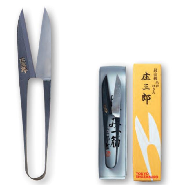 ナス印　日雇方鋏 楽天市場】ナス印 小バサミ【メール便での発送OK】 : 安藤ミシン商会