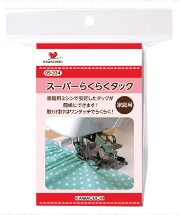 工芸品 s.y 楽天市場】ミシンアタッチメント スーパーらくらくタック 09-334