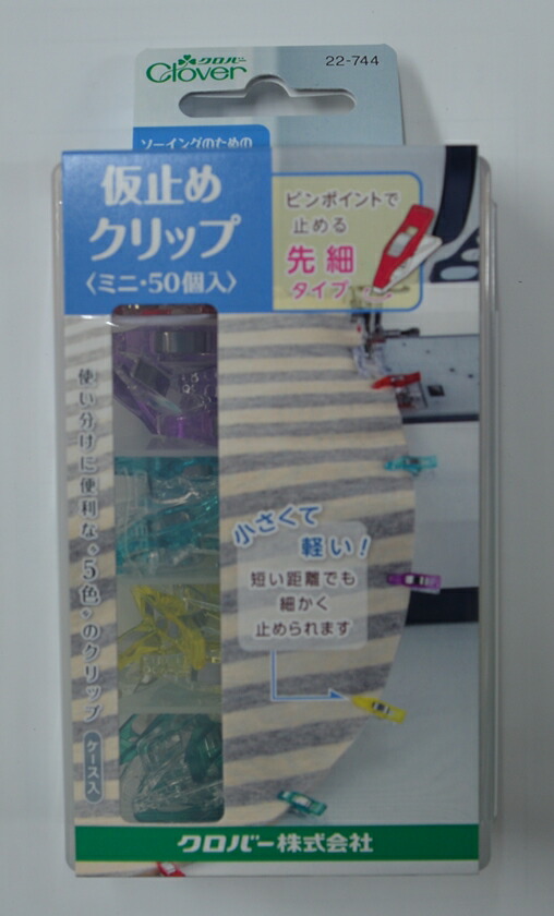 楽天市場】オザワ工業 プーリー印 ミシン油 100cc ミシンオイル 油 ミシン オイル : 縫糸とソーイング