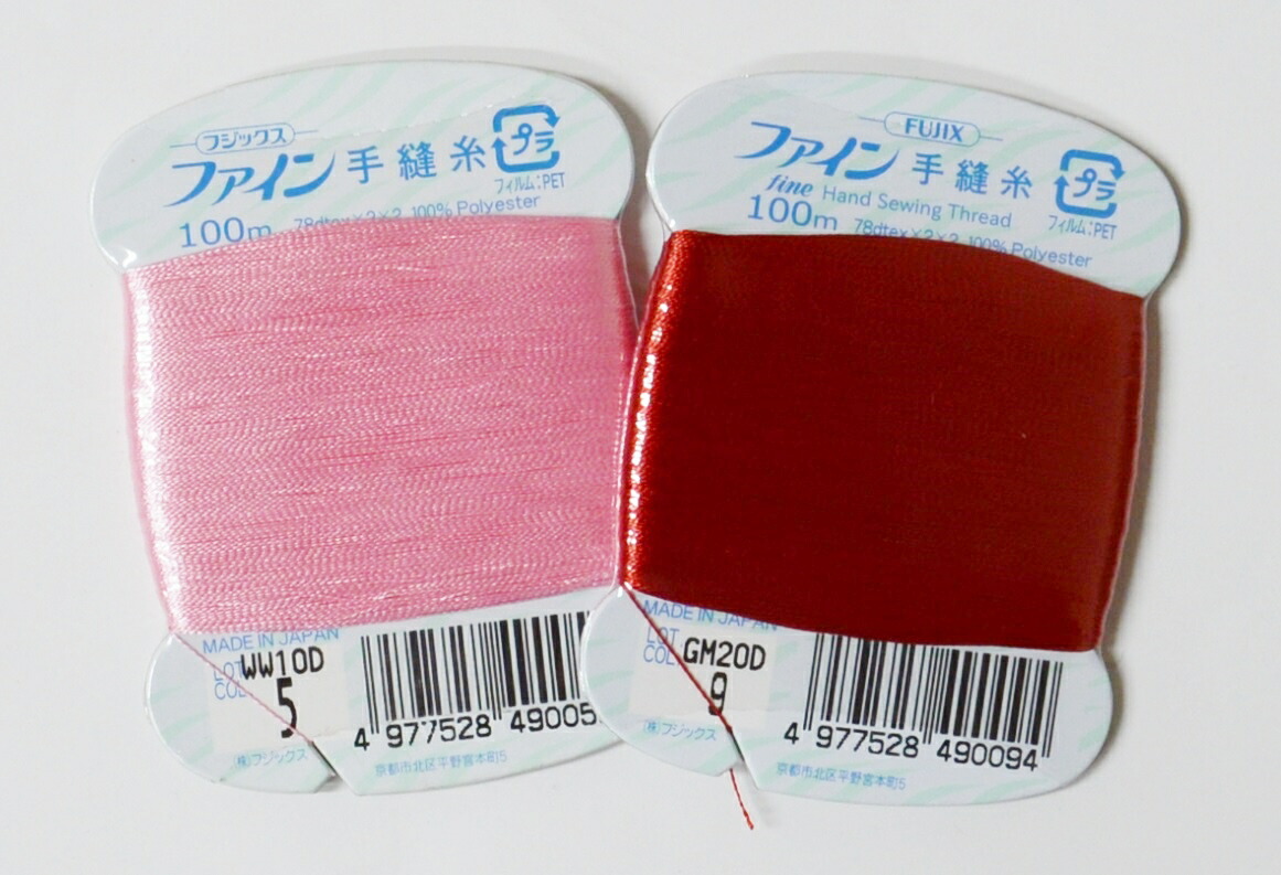 布と糸の人気手芸セレクト100 布と糸の人気手芸セレクト100 布と糸の人気手芸セレクト100