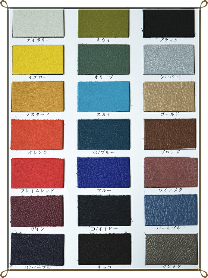 **{牛皮1枚ユニット}国産原皮 Cr鞣しFuzzy ～縹渺たる～1デシあたり近所76円280デシ単価を見せびらかす