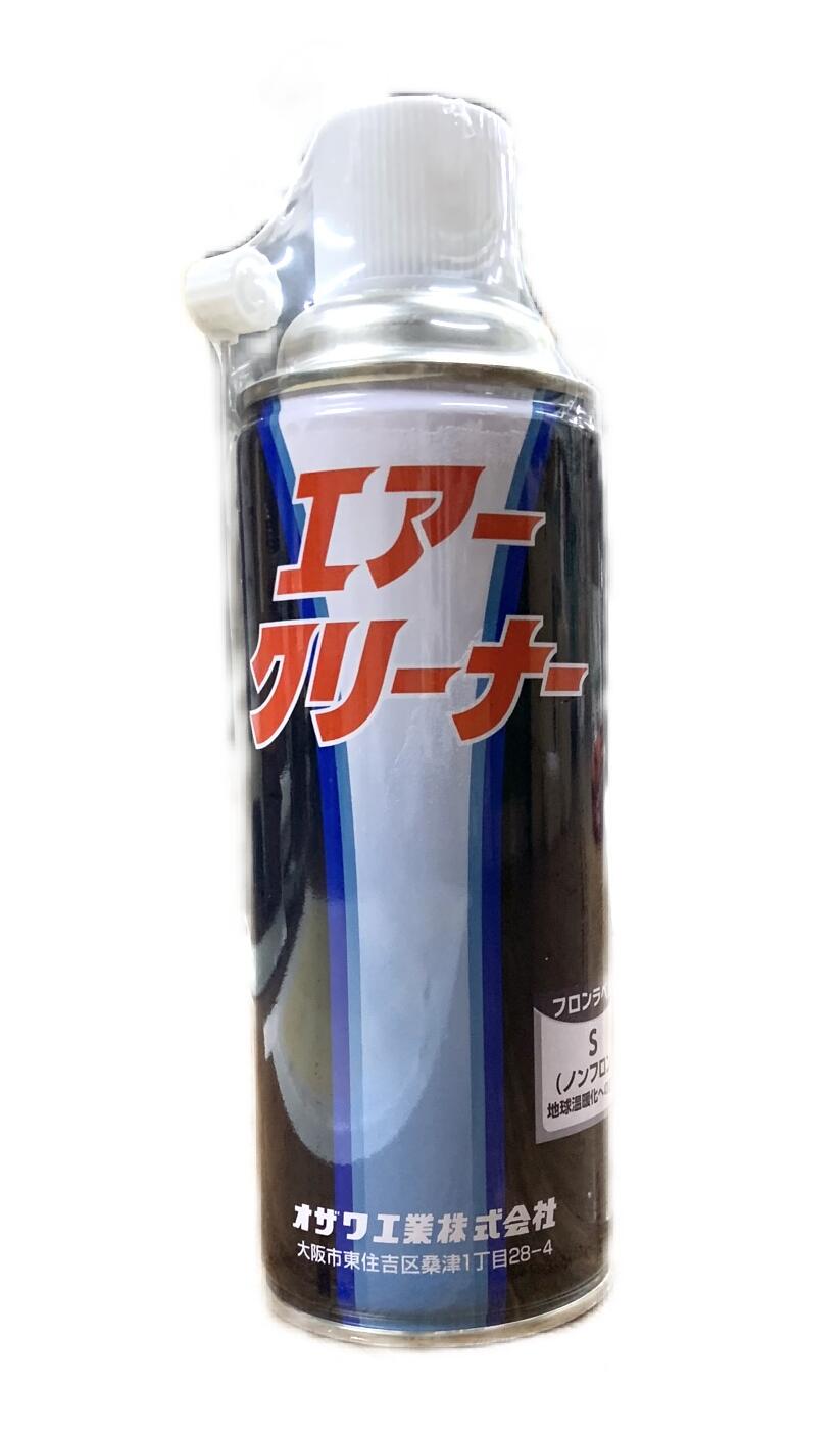 楽天市場】スプレーボンド 430ml オザワ工業 スプレーのり 赤 楽天市場】スプレーボンド 430ml オザワ工業 スプレーのり 赤