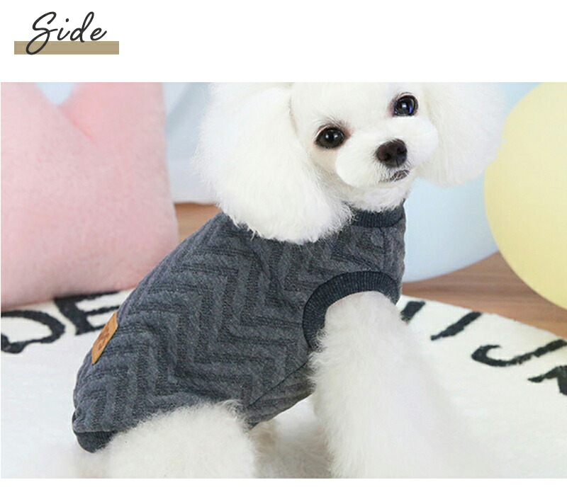 Sale 87 Off 犬 服 ニット 生地 シンプル 男の子 ドッグウェア Aw 超小型犬 秋 冬 可愛い 女の子 小型犬 中型犬 プレゼント 犬用品 お出かけ かわいい おしゃれ 犬の服 ギフト 春服 夏服 送料無料 Twinkle Qdtek Vn