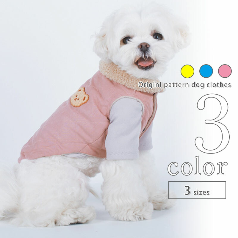 高品質 犬服 ジャンパー シンプル ドッグウェア 女の子 男の子 小型犬 Aw 可愛い 秋 冬 中型犬 超小型犬 ボタン 送料無料 プレゼント ギフト お出かけ おしゃれ 犬の服 かわいい 犬用品 春服 夏服 Twinkle Tamfi Com