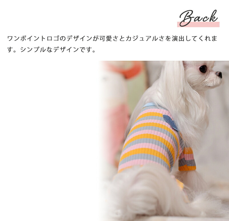 犬 服 Aw Twinkle おしゃれ お出かけ かわいい つなぎ カバーオール ギフト ドッグウェア プレゼント ボーダー 中型犬 冬 可愛い 夏服 女の子 小型犬 春服 犬の服 犬用品 秋 超小型犬 送料無料 市場 つなぎ