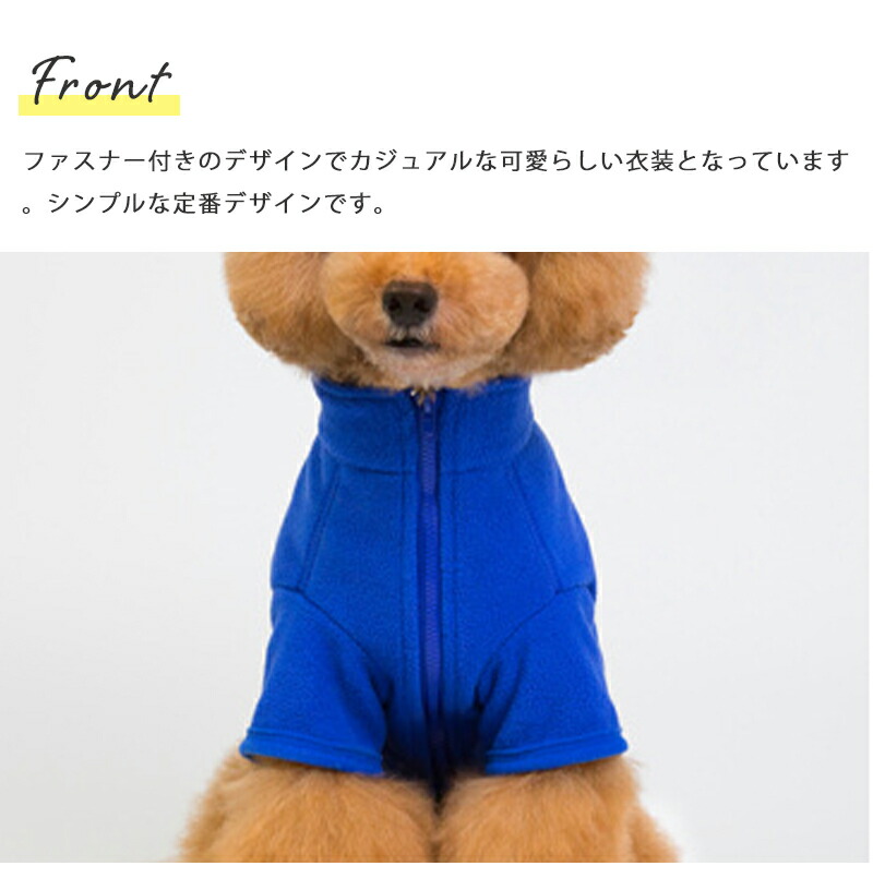 市場 犬 ドッグウェア 服 トレーナー 小型犬 男の子 超小型犬 Aw 女の子 冬 中型犬 可愛い シンプル 秋 犬の服