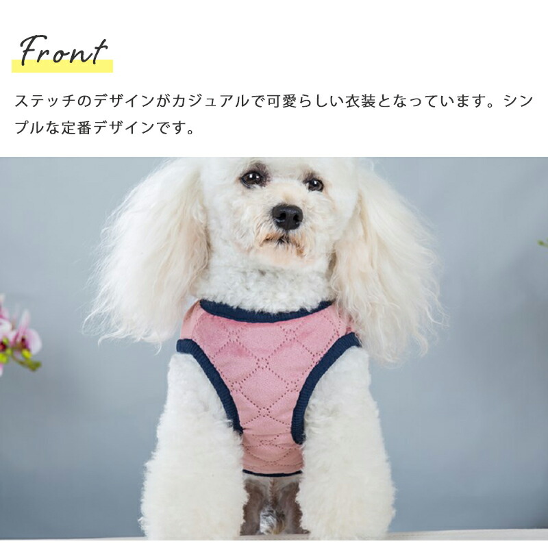 ５５ 以上節約 犬服 ジャンパー シンプル 背中開き Aw 小型犬 中型犬 超小型犬 男の子 女の子 ボタン ドッグウェア 秋 冬 可愛い プレゼント 春服 夏服 かわいい ギフト 犬の服 犬用品 お出かけ 送料無料 おしゃれ Twinkle Qdtek Vn