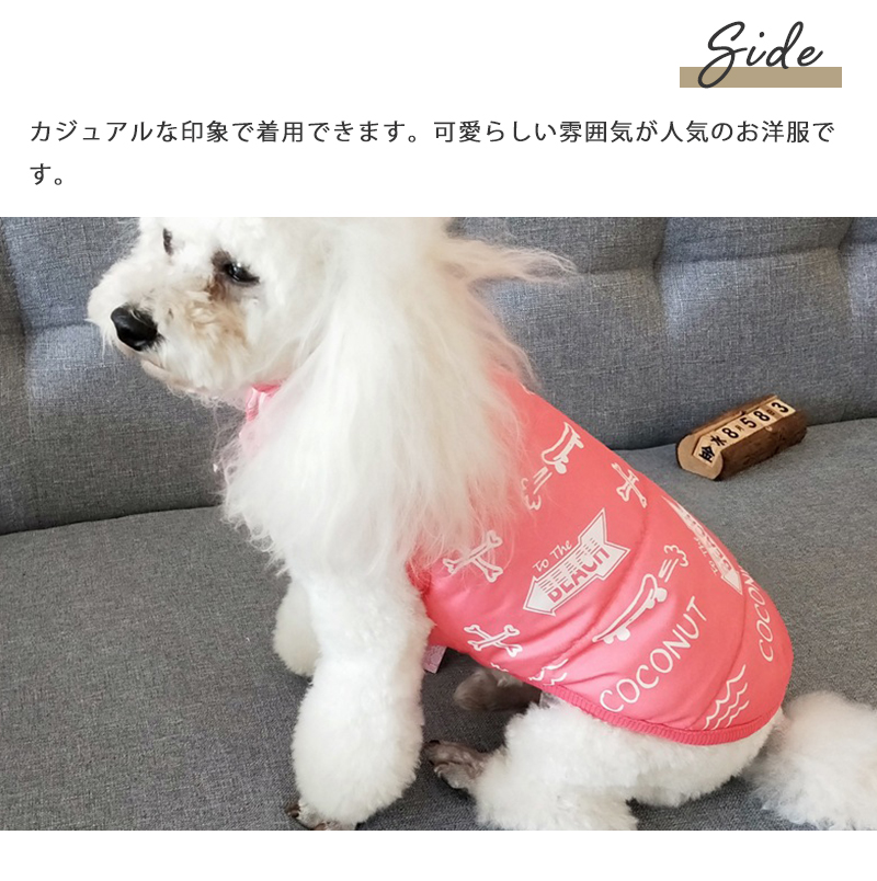 犬服 ダウンジャケット 女の子 中型犬 可愛い カジュアル 秋 ドッグウェア ボタン Aw 超小型犬