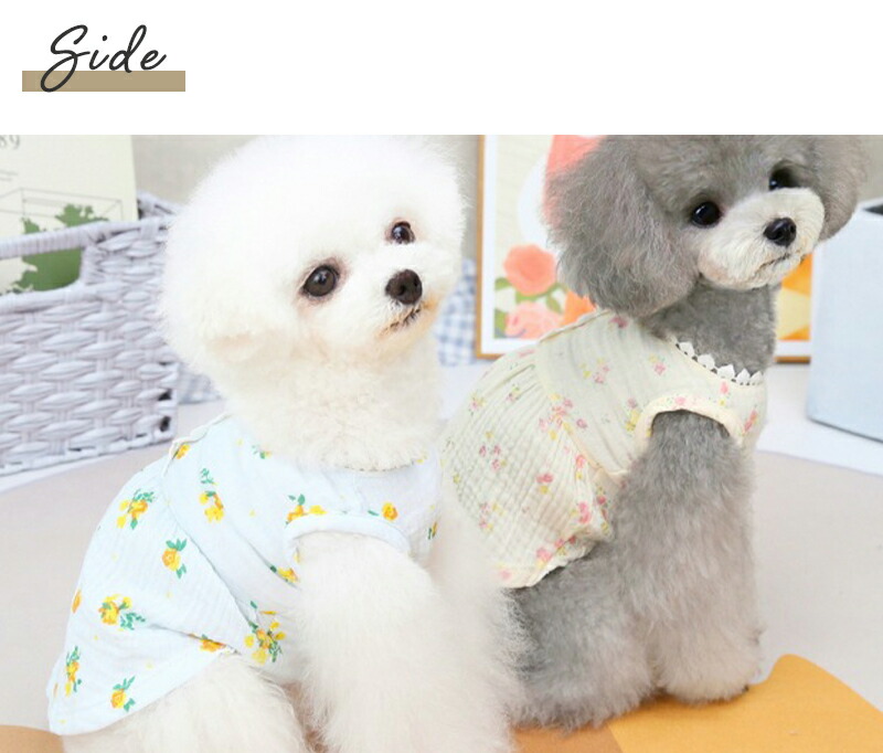 犬服ワンピース2022年春夏2022SS2カラー3サイズ首回り【cm〜cm】胴回り【35cm〜45cm】clothes-377ギフトお散歩におすすめドッグウェア送料無料