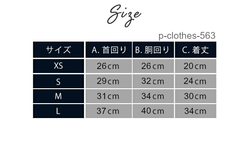 犬服 ワンピース 中型犬 春服 春 女の子 夏 小型犬 ギフト 可愛い くま 超小型犬 お出かけ 夏服 ドッグウェア Ss