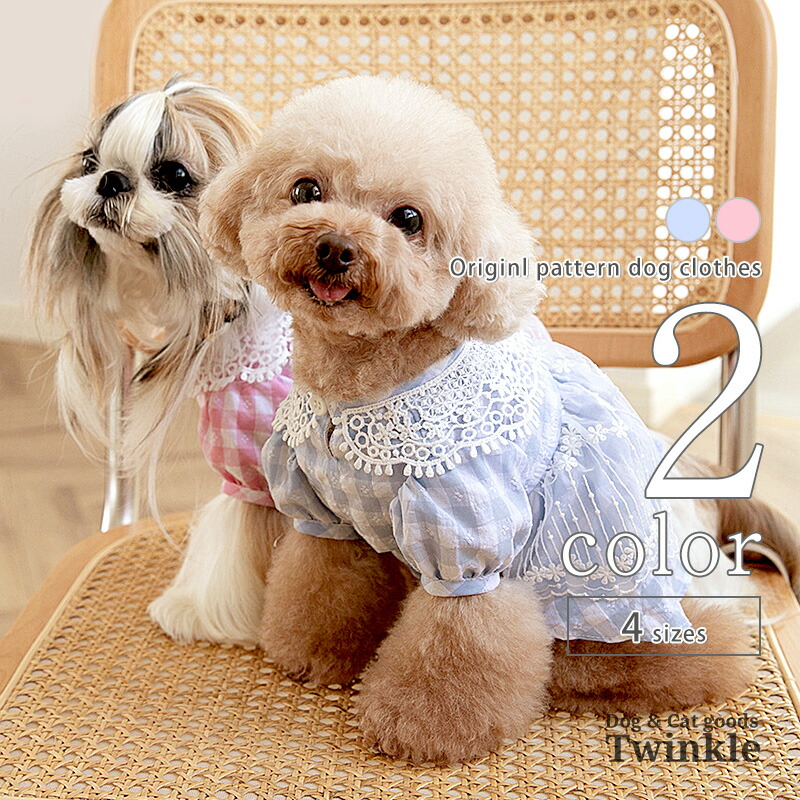楽天市場】犬 服 ワンピース 【サイズ交換OK】 チェック リボン 小型犬