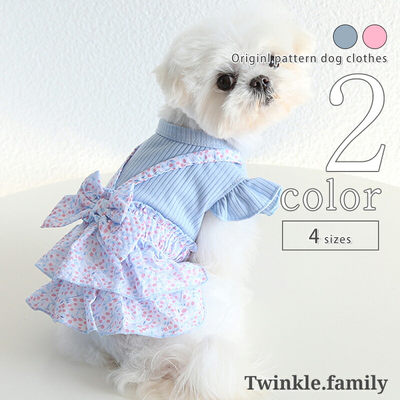 楽天市場】犬 夏服 キャミソール 【サイズ交換OK】 イチゴ SS 中型犬