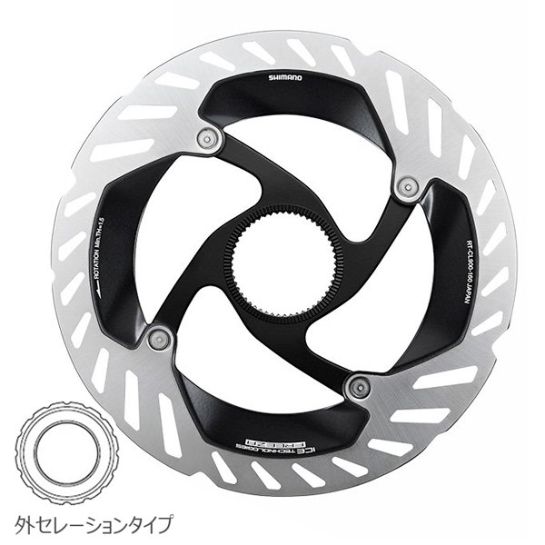シマノ RT-CL800 160mm  新品未使用 x２ SHIMANOの新型ローター】 RT-CL800 入荷してまいりました | 風魔