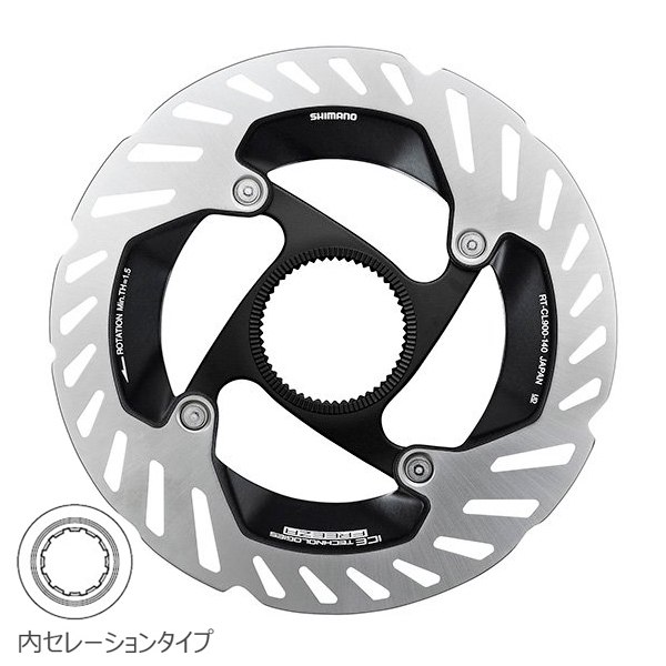 Shimano (シマノ) RT-CL900 ディスクブレーキローター 140mm/内セレーションロックリング付