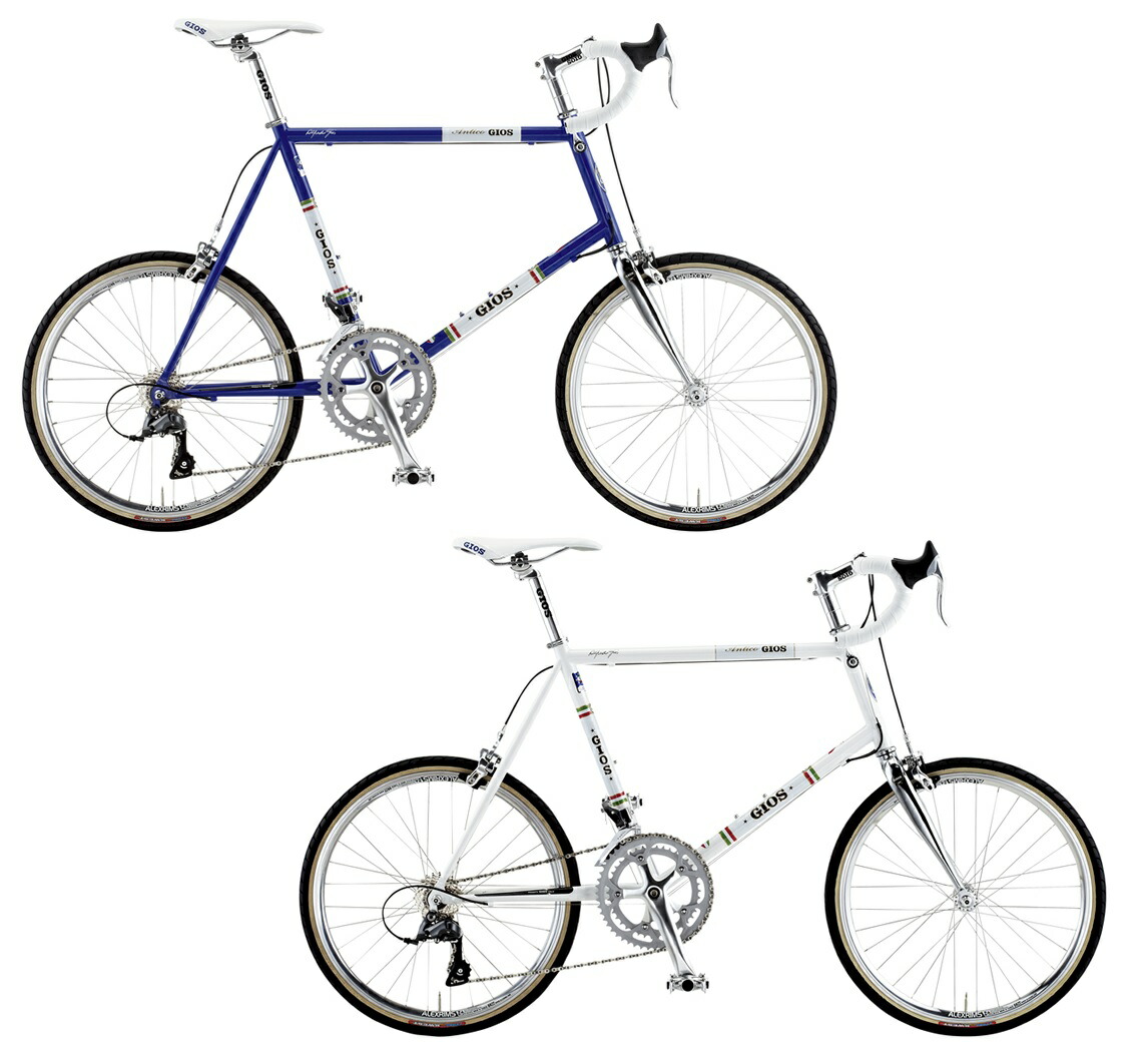 GIOS Antico ホワイト 小径自転車 楽天市場】GIOS ANTICO (ホワイト) 2025 ジオス アンティーコ