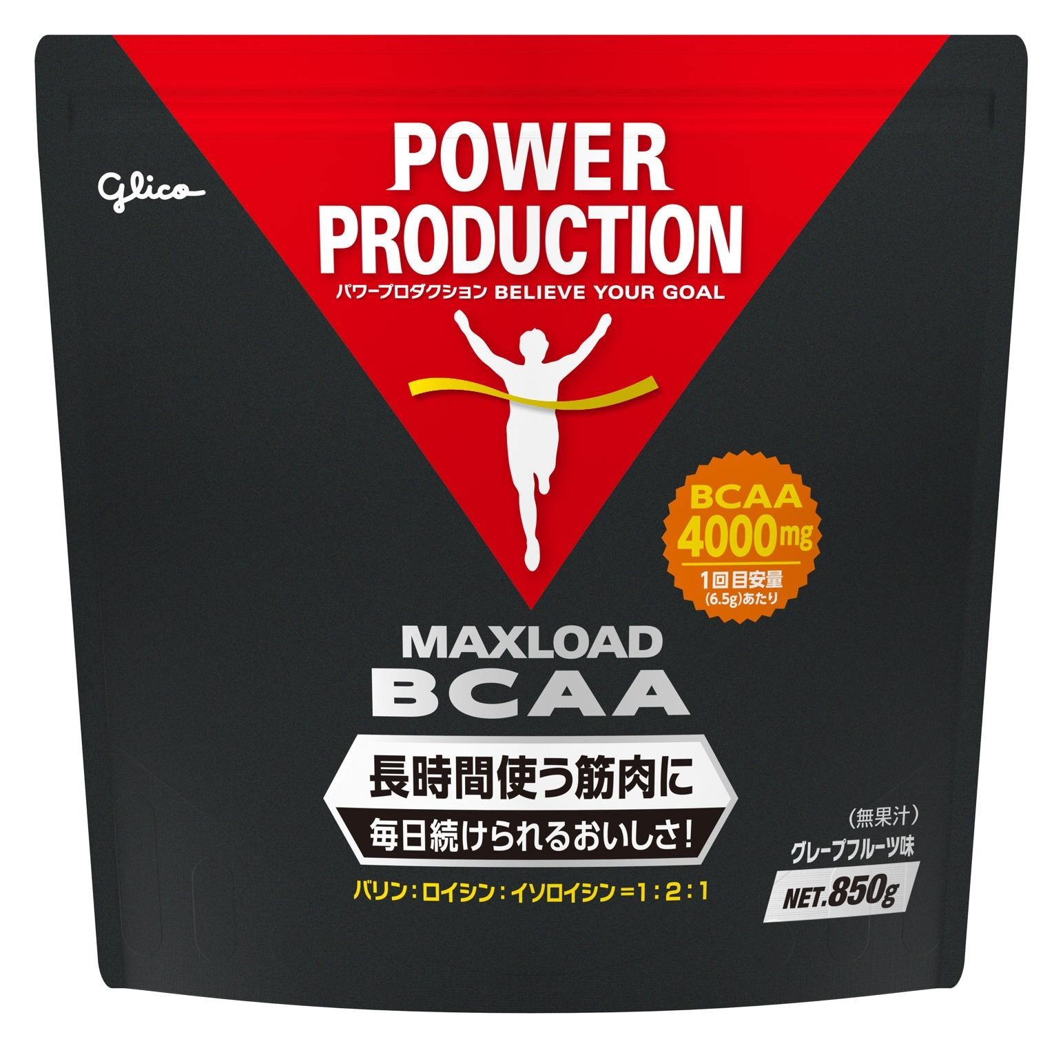 グリコ 力強さ生み出すこと マックス読み込むBCAA
