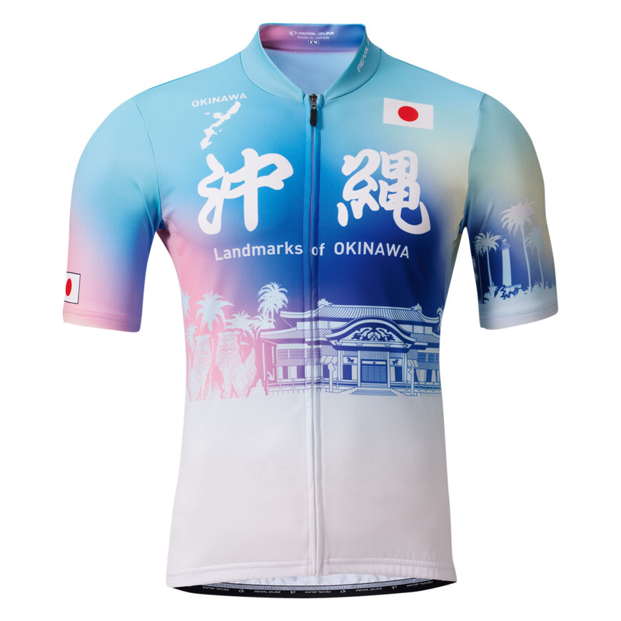 PEARLIZUMI(パールイズミ) S621-B ジャパンローカルジャージ 6.沖縄 第一義的相応う 2025年春夏模範例