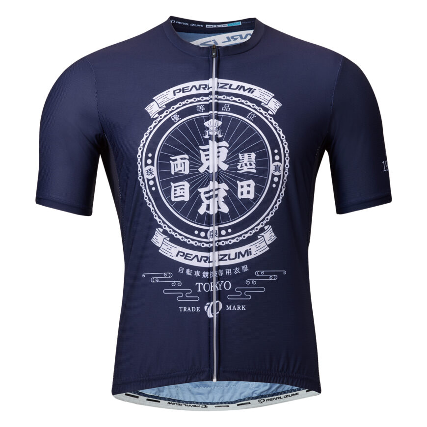 PEARLIZUMI(パールイズミ) 620-B ジャパンローカルジャージ 2.藍 第一義的相応う 2026年春夏模範例