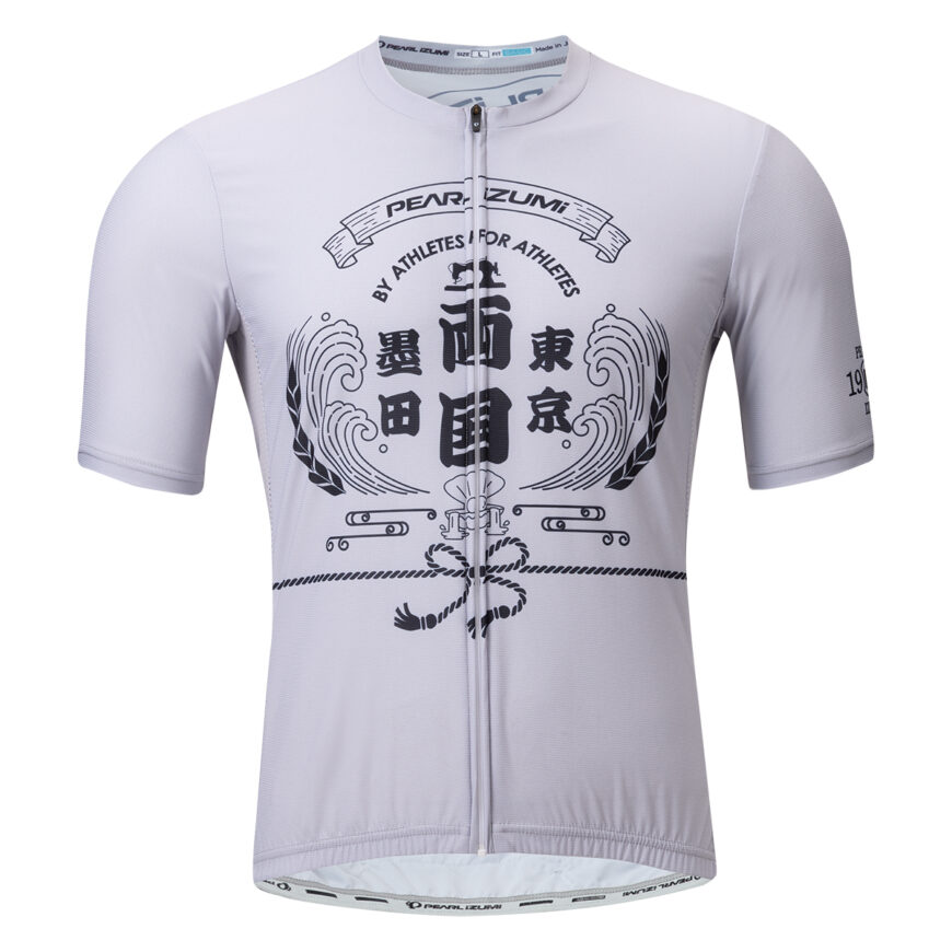 PEARLIZUMI(パールイズミ) 620-B ジャパンローカルジャージ 3.灰 第一義的相応う 2026年春夏模範例