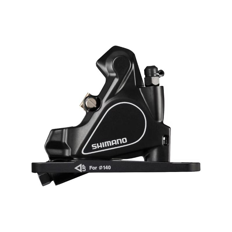 Shimano (シマノ) BR-RS405 油圧式レコード盤うち切り 向こう正面用