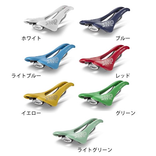 SELLE SMP (セラエスエムピー) FORMA サドル カラー